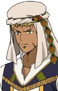Kukuja, Azir Anuma