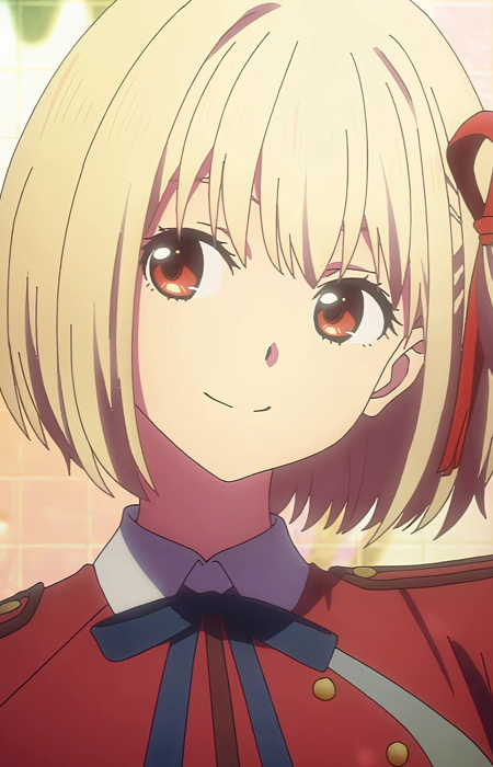 Nishikigi, Chisato Nishikigi, Chisato