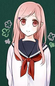 Uguisudani, Sumire