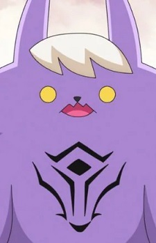 Imp