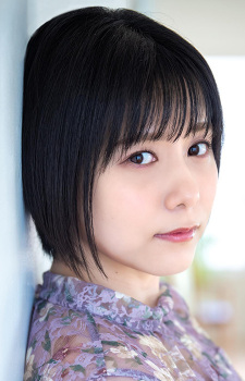 Hanazawa, Kana