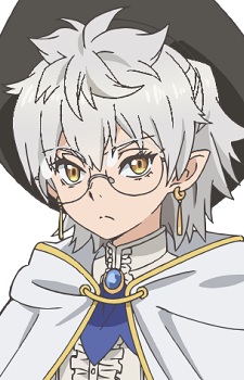 Ein