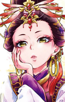 Lishu Lishu