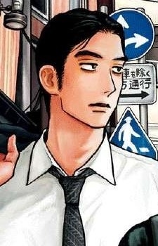 Narita, Kyouji