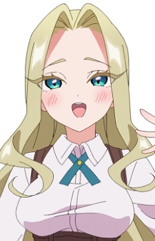 Utsukushisugi, Mimimi Utsukushisugi, Mimimi