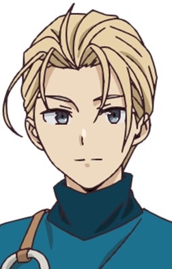 Atreides, Jowy