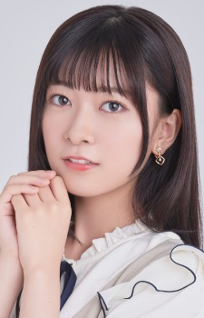 Yabushima, Akane