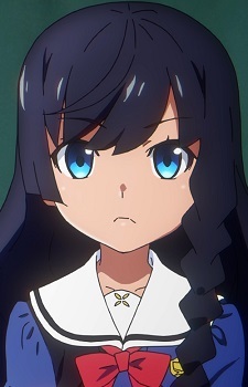 Ikoma, Yuuki