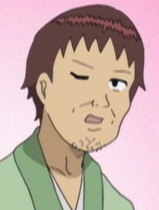 Matsuo, Bashou Matsuo, Bashou