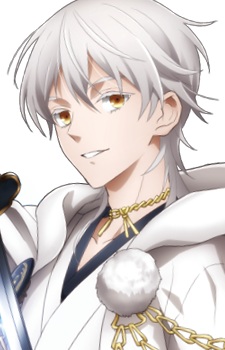 Kuninaga, Tsurumaru Kuninaga, Tsurumaru