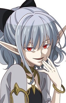 Odei no Atou