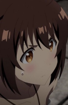 Amanogawa, Kouki
