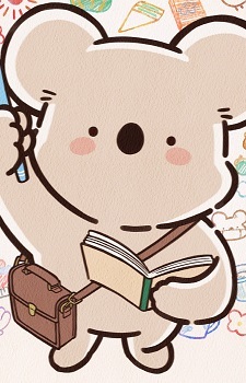 Koala-san
