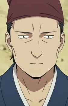Senri