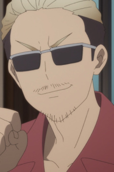 Umino, Youhei Umino, Youhei
