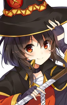 Megumin Megumin