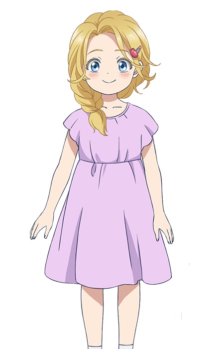 Krause, Kii Ella