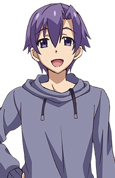 Nagami, Yuu