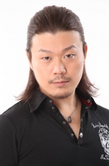 Horii, Chado Horii, Chado