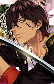 Ookurikara Ookurikara