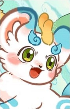 Tianlu Tianlu