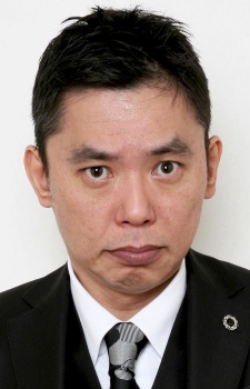 Oota, Hikari