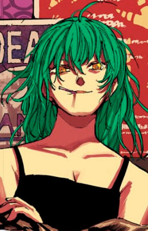 Akao, Rion Akao, Rion