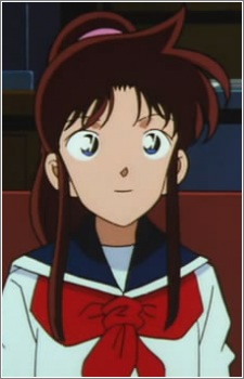 Mine, Sayaka