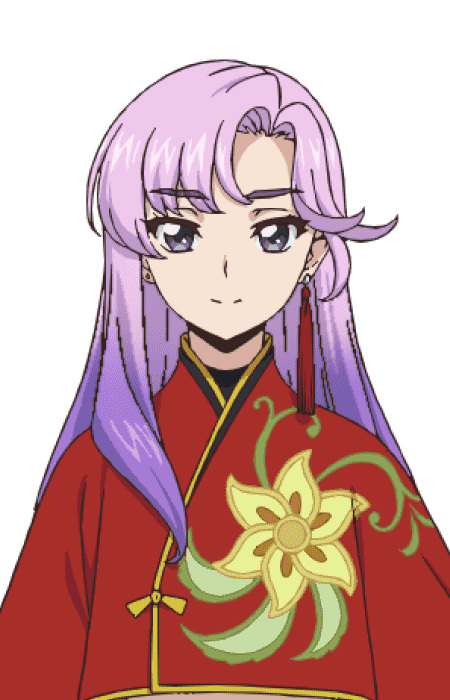 Inabe, Nao Inabe, Nao