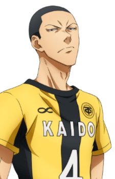 Akutsu, Nagisa