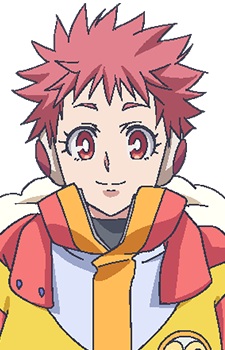 Airu