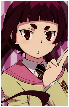 Kamiki, Izumo Kamiki, Izumo